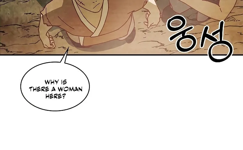 Read Chronicles of a Returner chapter 18 image 6 on Lezhin