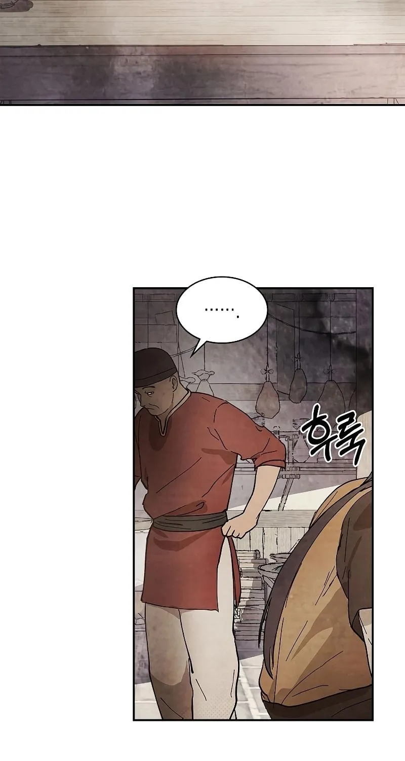 Read Chronicles of a Returner chapter 18 image 67 on Lezhin