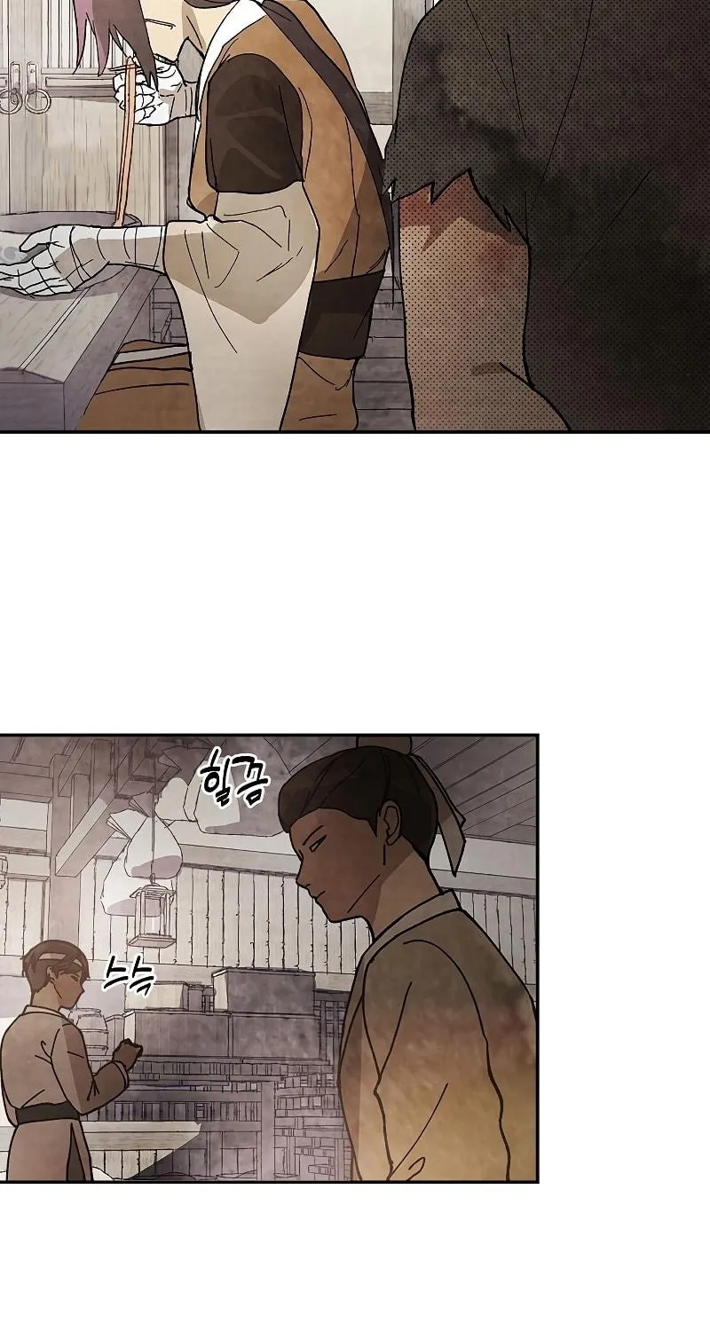 Read Chronicles of a Returner chapter 18 image 69 on Lezhin