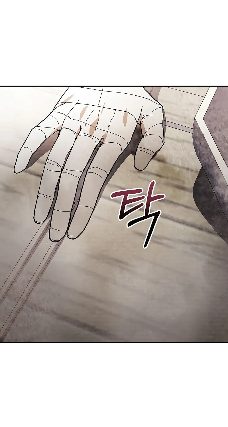 Read Chronicles of a Returner chapter 18 image 71 on Lezhin