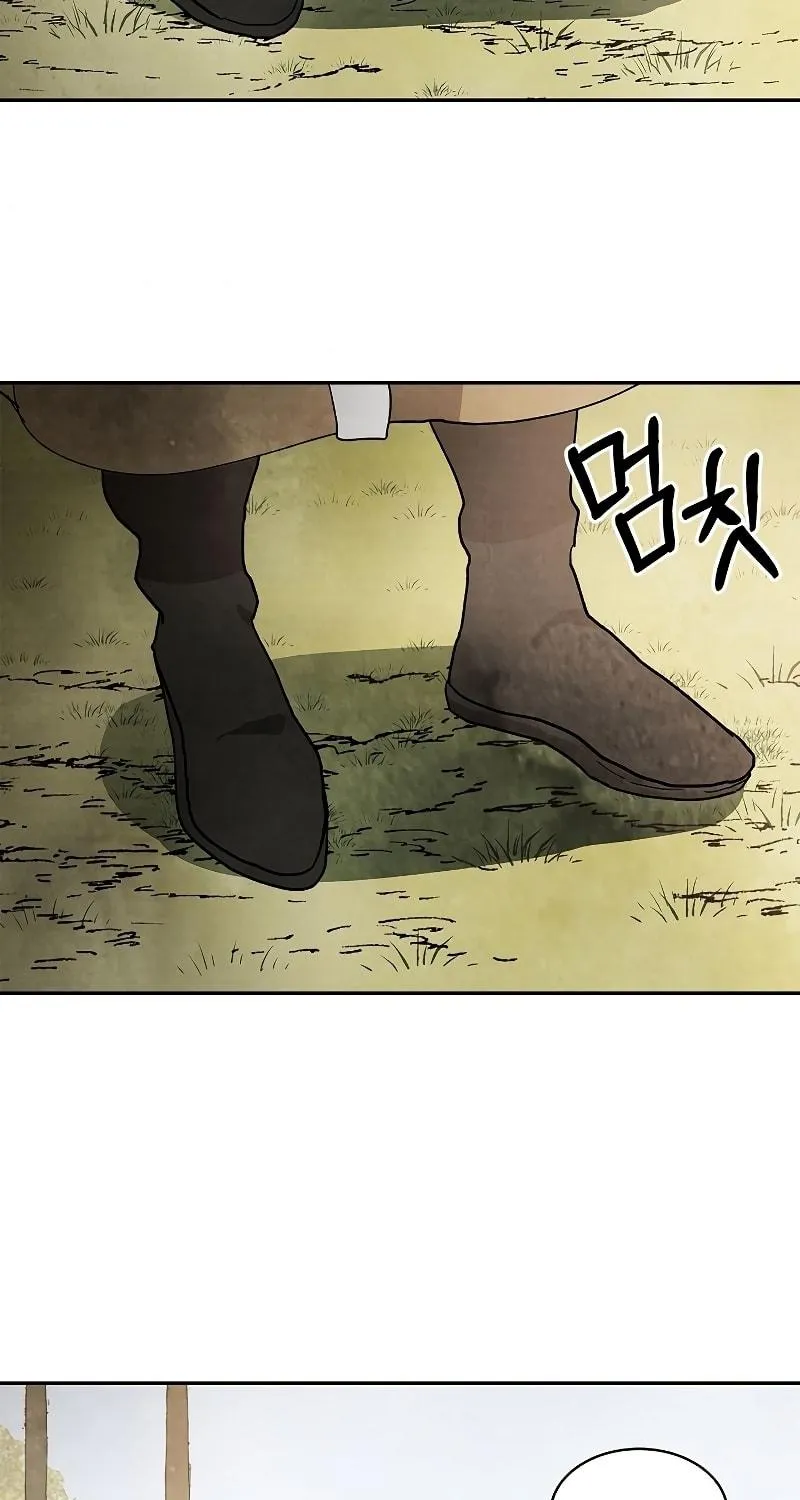 Read Chronicles of a Returner chapter 18 image 75 on Lezhin