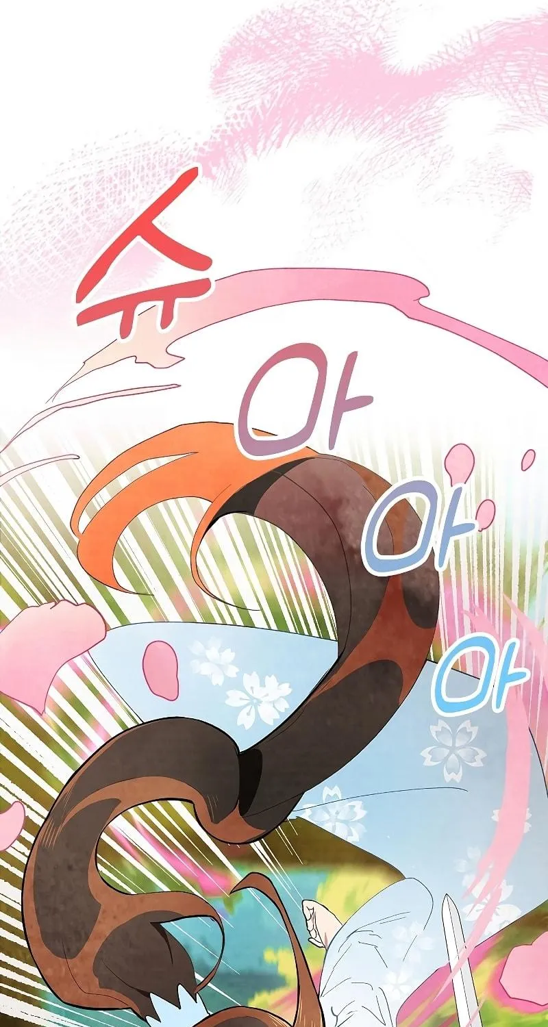 Read Chronicles of a Returner chapter 18 image 9 on Lezhin