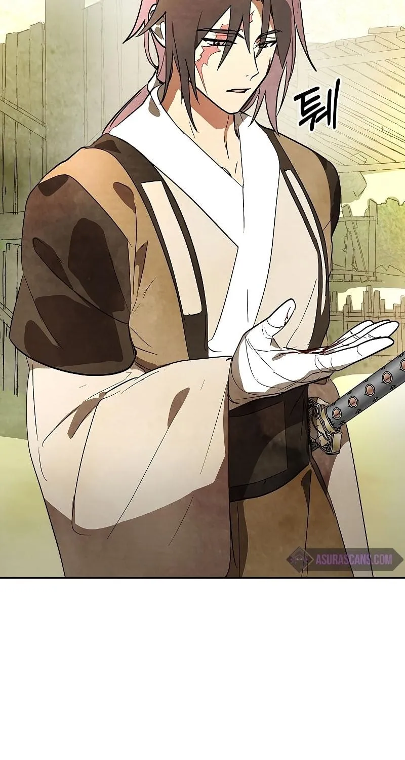 Read Chronicles of a Returner chapter 19 image 21 on Lezhin