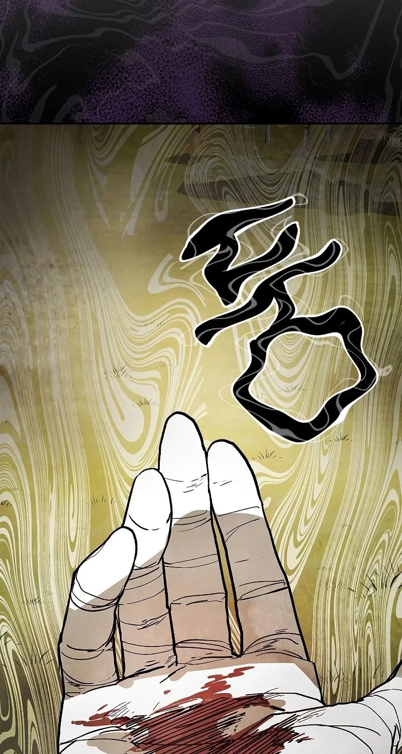 Read Chronicles of a Returner chapter 19 image 9 on Lezhin