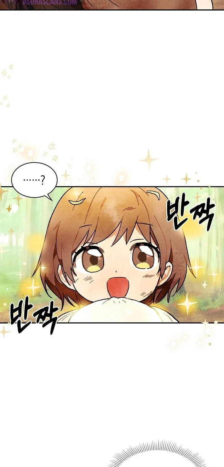 Read Chronicles of a Returner chapter 2 image 13 on Lezhin