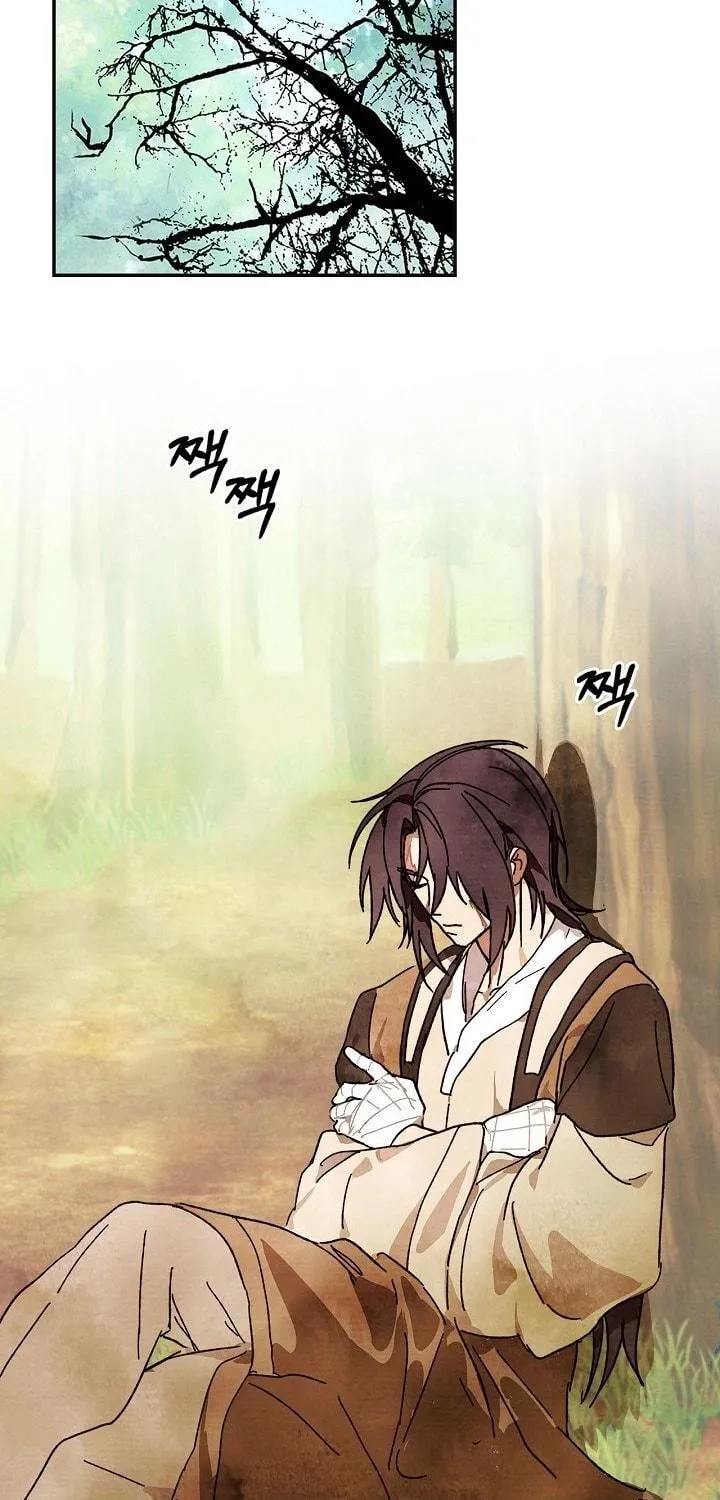 Read Chronicles of a Returner chapter 2 image 3 on Lezhin