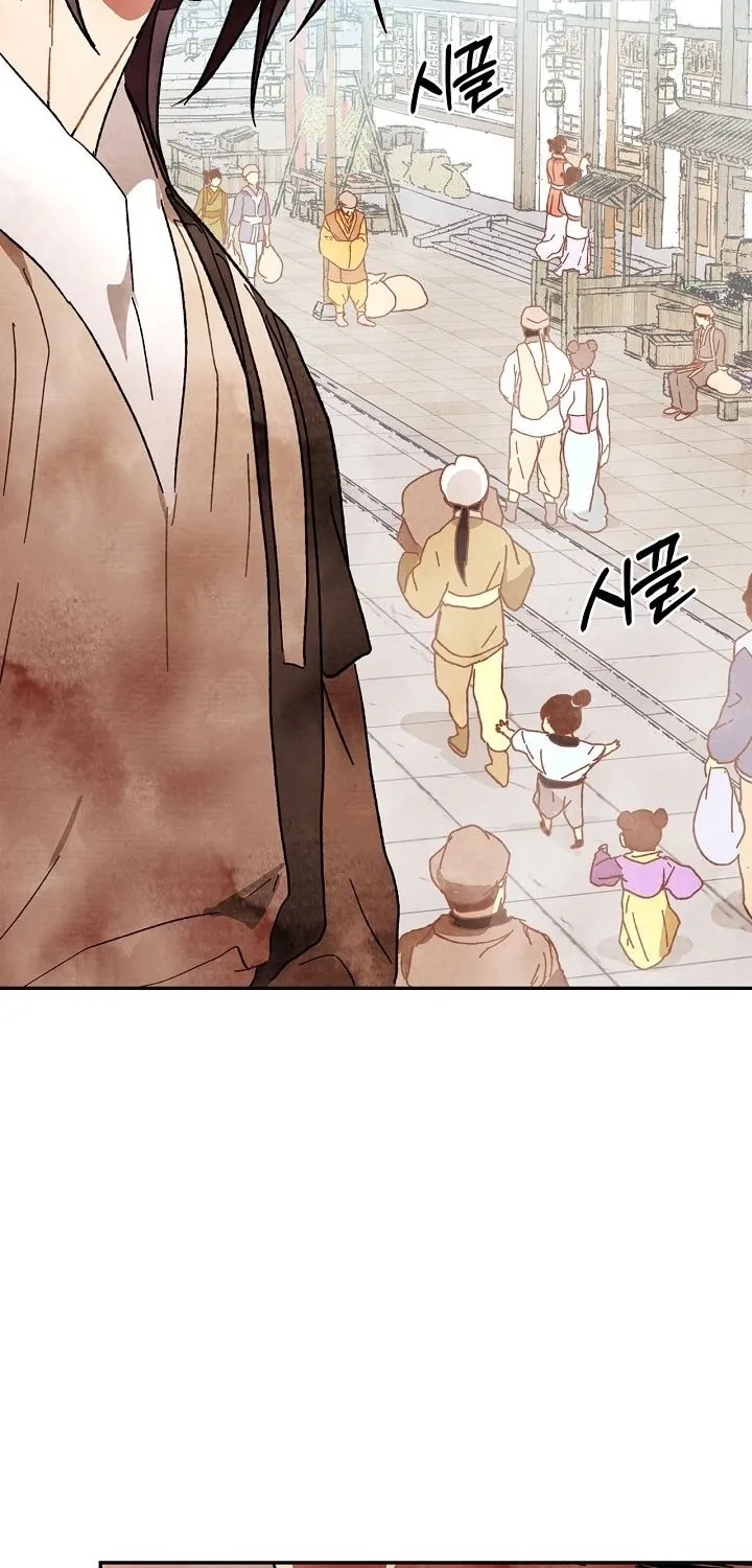 Read Chronicles of a Returner chapter 2 image 31 on Lezhin
