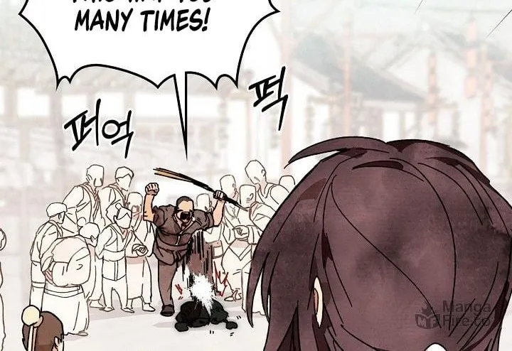 Read Chronicles of a Returner chapter 2 image 34 on Lezhin