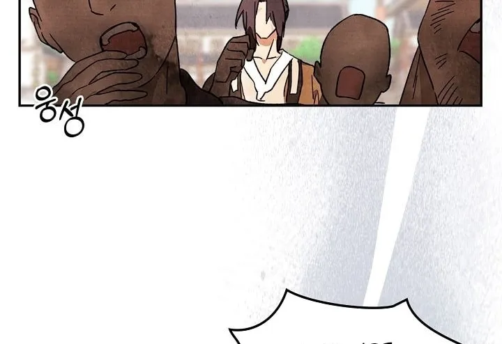 Read Chronicles of a Returner chapter 2 image 36 on Lezhin