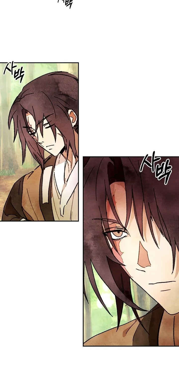 Read Chronicles of a Returner chapter 2 image 5 on Lezhin