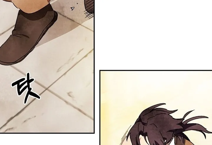 Read Chronicles of a Returner chapter 2 image 50 on Lezhin