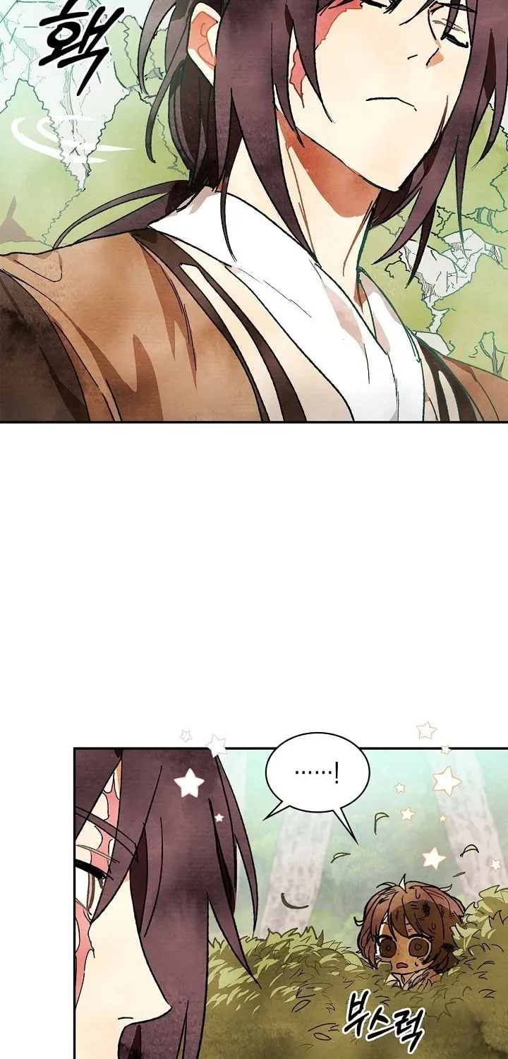 Read Chronicles of a Returner chapter 2 image 73 on Lezhin