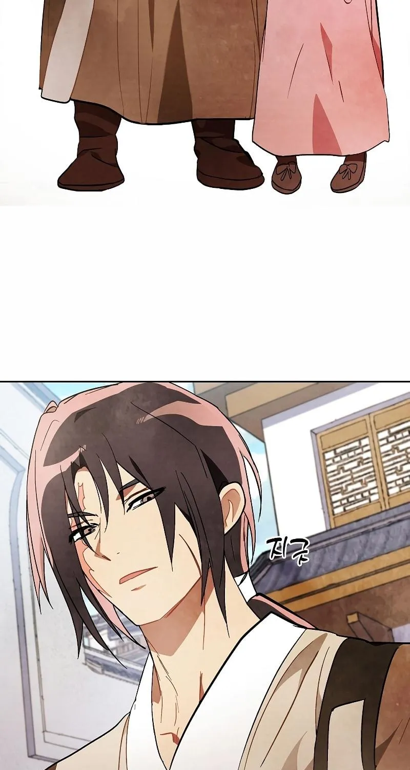 Read Chronicles of a Returner chapter 20 image 37 on Lezhin