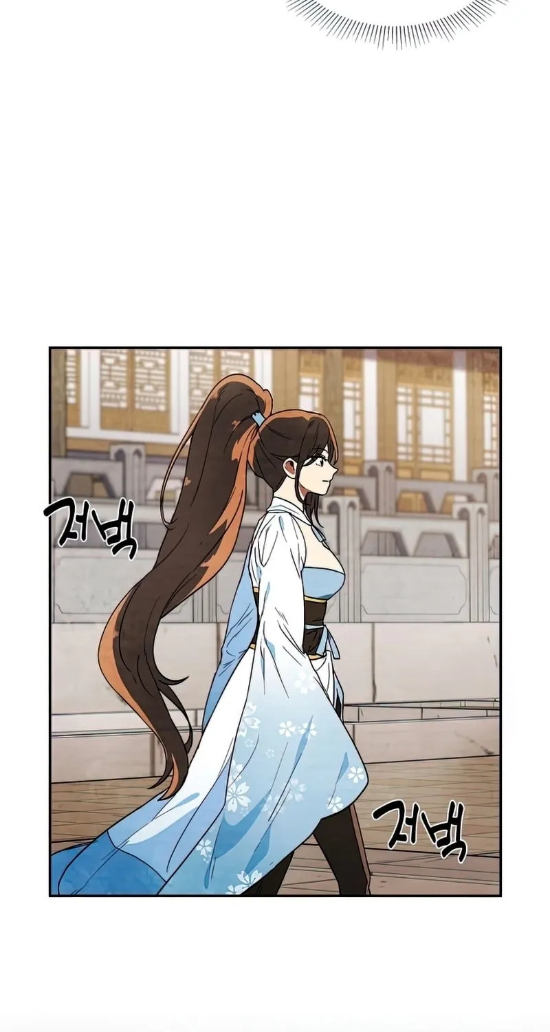 Read Chronicles of a Returner chapter 21 image 103 on Lezhin
