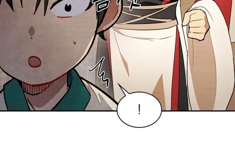 Read Chronicles of a Returner chapter 21 image 20 on Lezhin