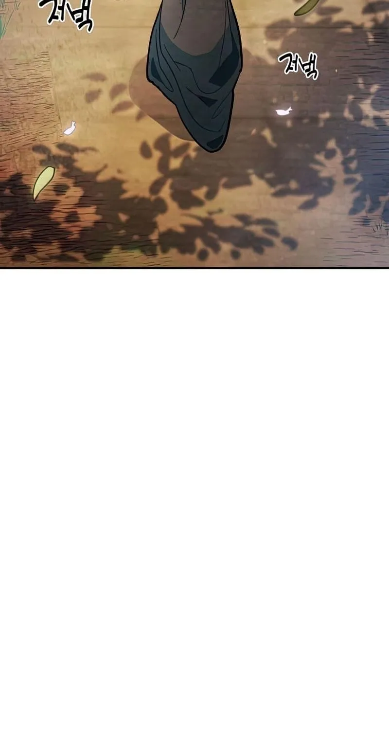 Read Chronicles of a Returner chapter 23 image 15 on Lezhin