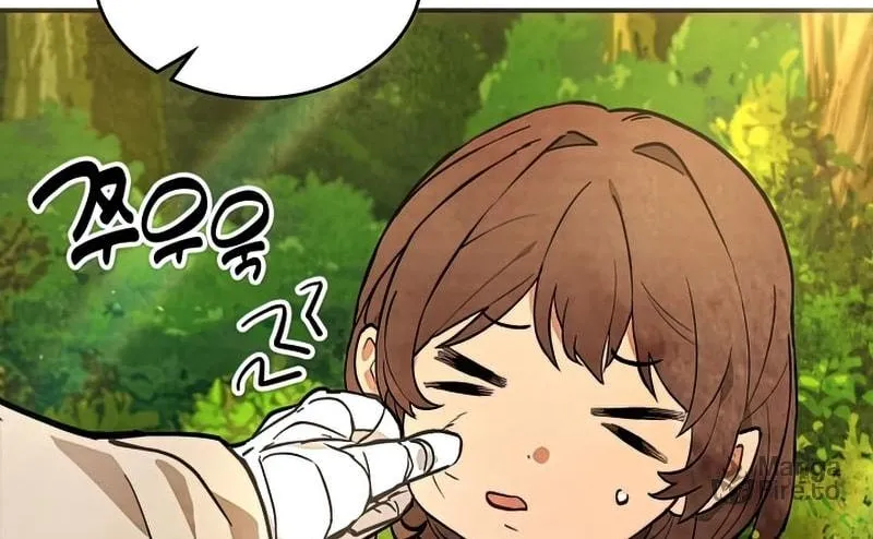 Read Chronicles of a Returner chapter 23 image 46 on Lezhin