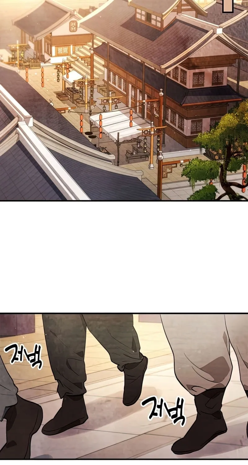 Read Chronicles of a Returner chapter 23 image 53 on Lezhin