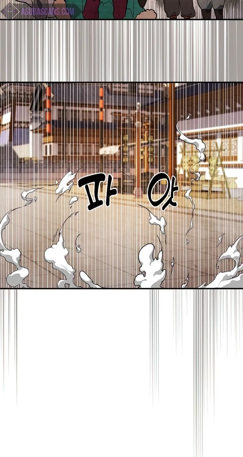 Read Chronicles of a Returner chapter 23 image 71 on Lezhin