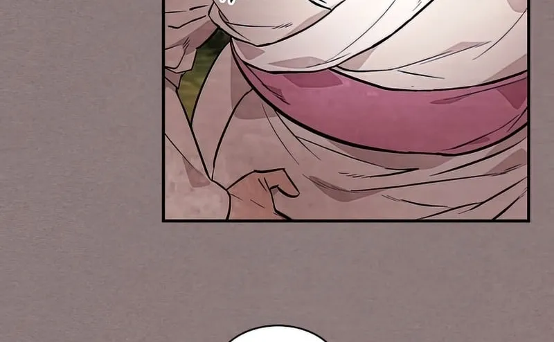 Read Chronicles of a Returner chapter 23 image 86 on Lezhin