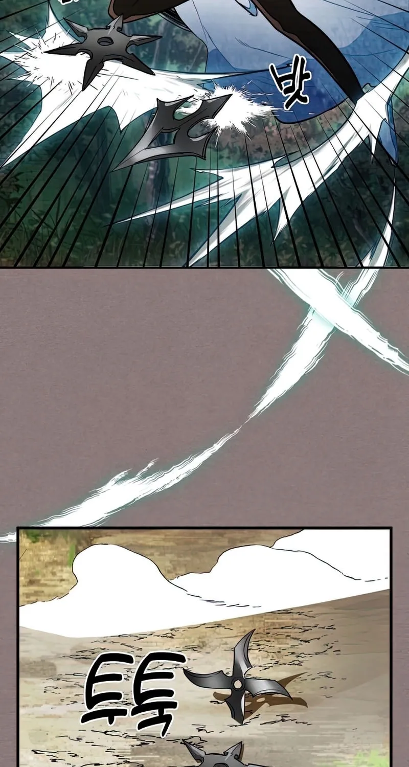 Read Chronicles of a Returner chapter 23 image 95 on Lezhin