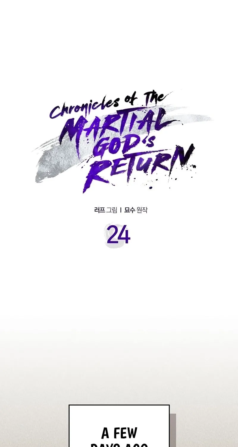 Read Chronicles of a Returner chapter 24 image 1 on Lezhin