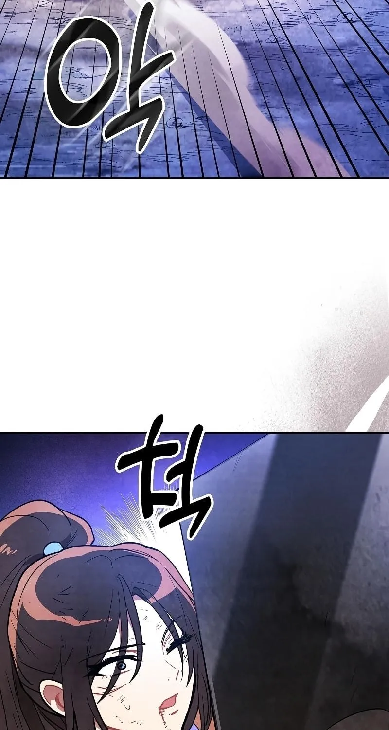 Read Chronicles of a Returner chapter 24 image 105 on Lezhin