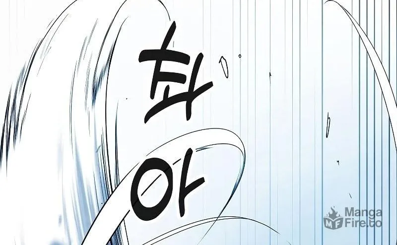 Read Chronicles of a Returner chapter 24 image 112 on Lezhin