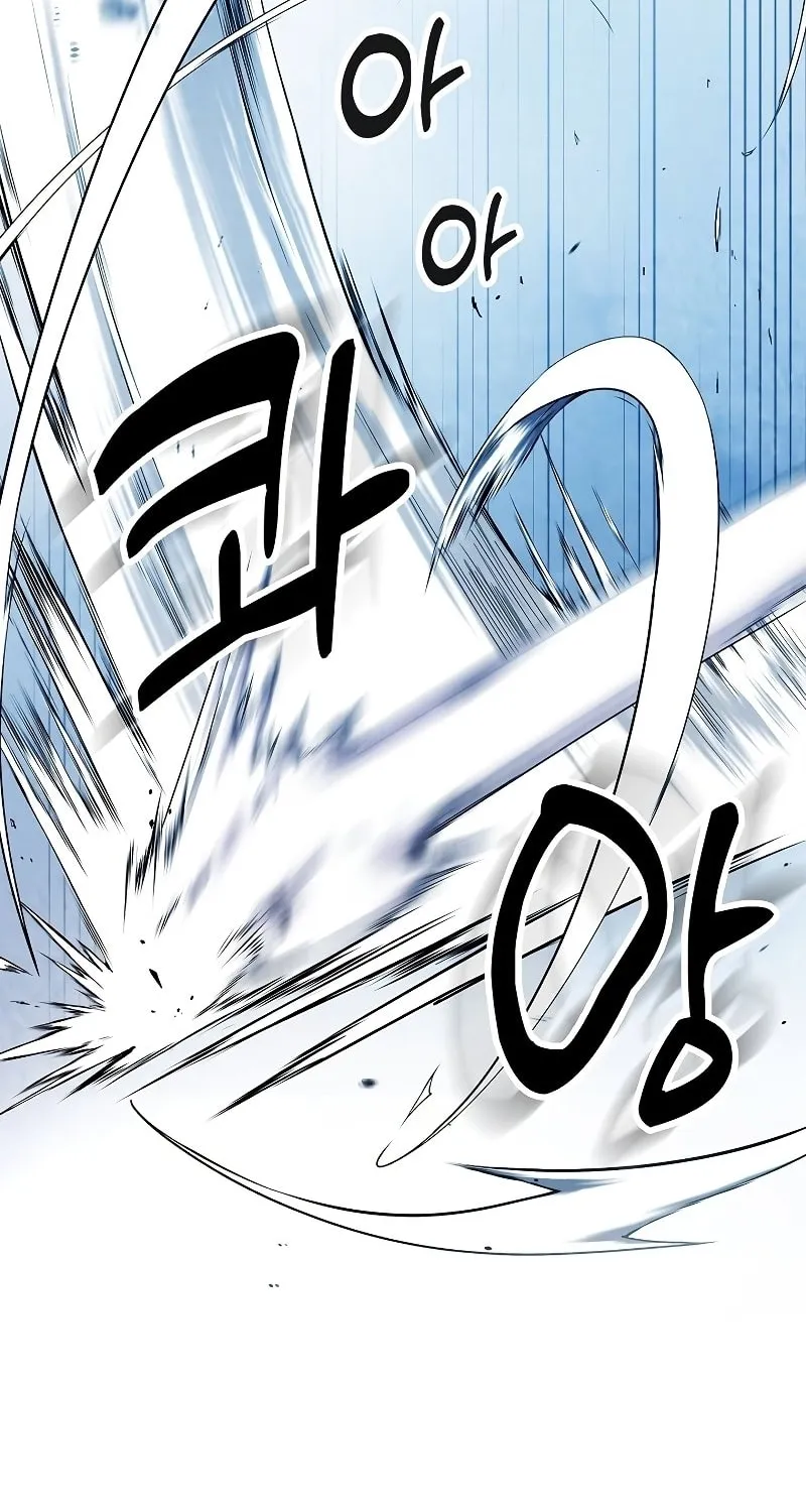 Read Chronicles of a Returner chapter 24 image 113 on Lezhin