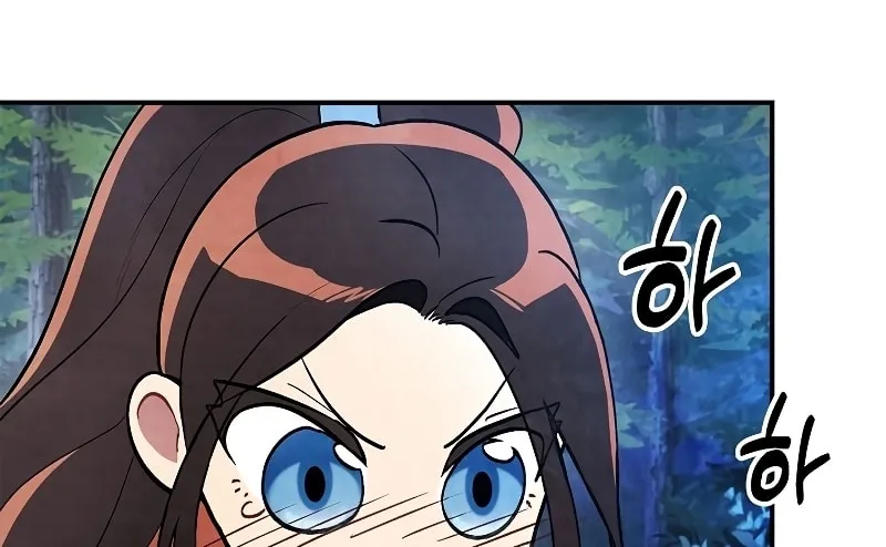 Read Chronicles of a Returner chapter 24 image 54 on Lezhin
