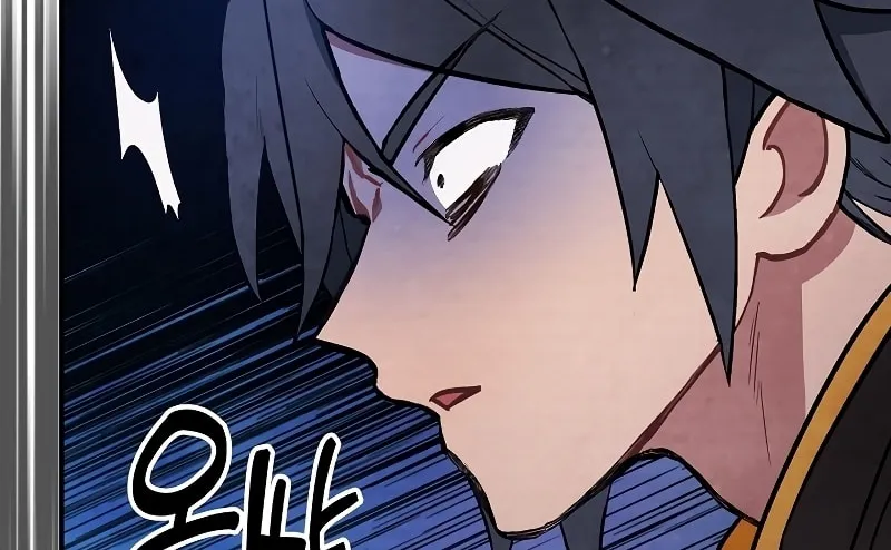 Read Chronicles of a Returner chapter 24 image 80 on Lezhin