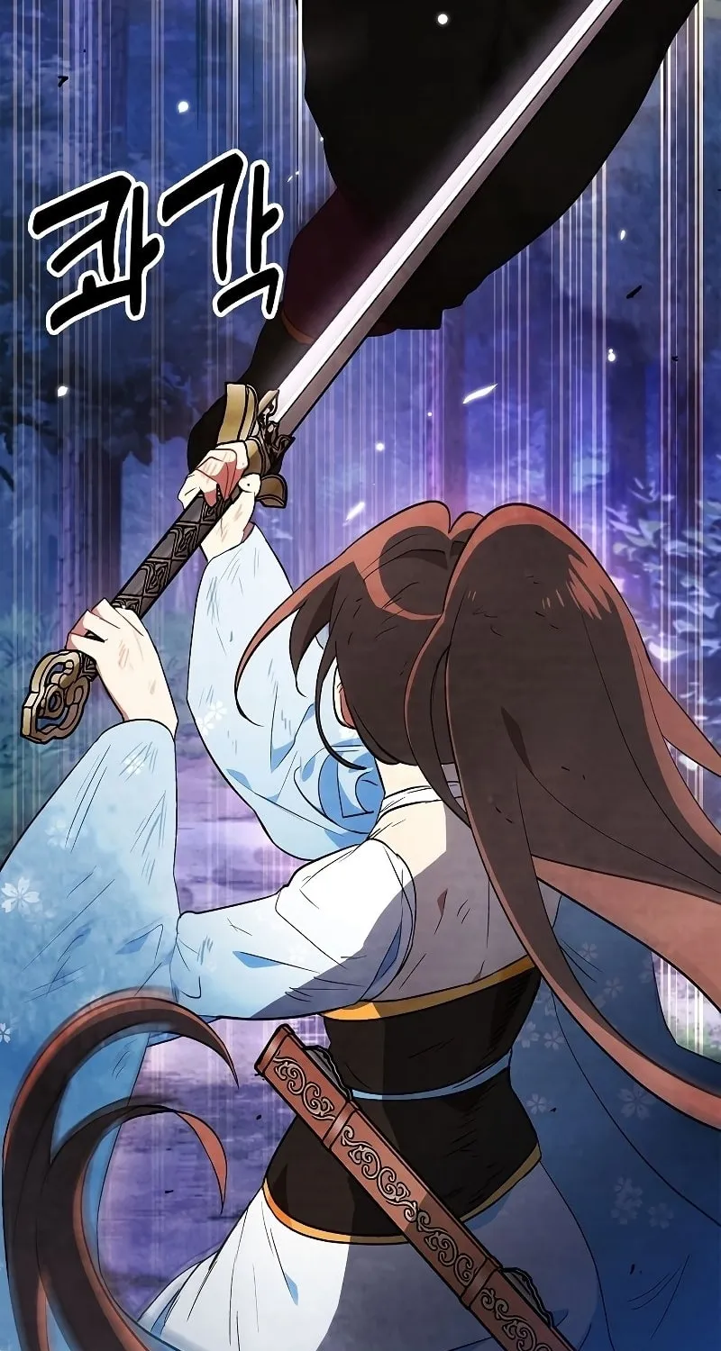 Read Chronicles of a Returner chapter 24 image 95 on Lezhin
