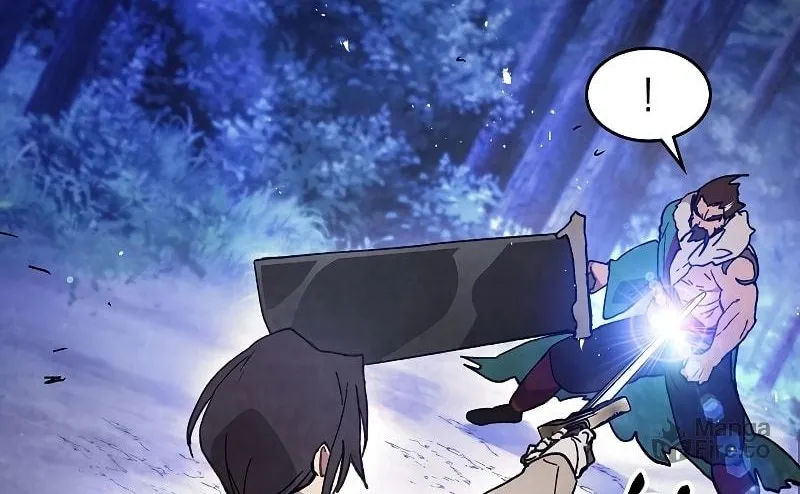 Read Chronicles of a Returner chapter 25 image 28 on Lezhin