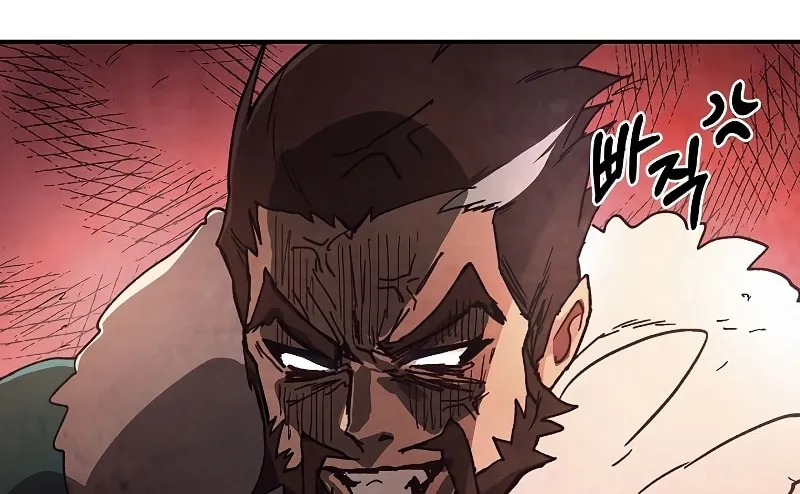 Read Chronicles of a Returner chapter 25 image 30 on Lezhin