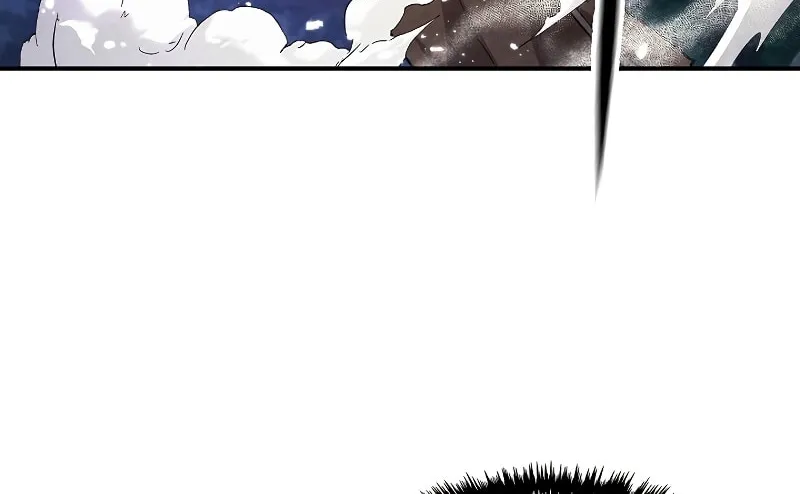 Read Chronicles of a Returner chapter 25 image 44 on Lezhin