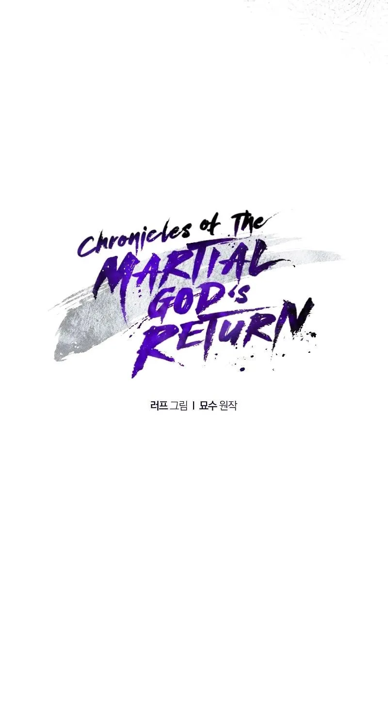 Read Chronicles of a Returner chapter 25 image 7 on Lezhin