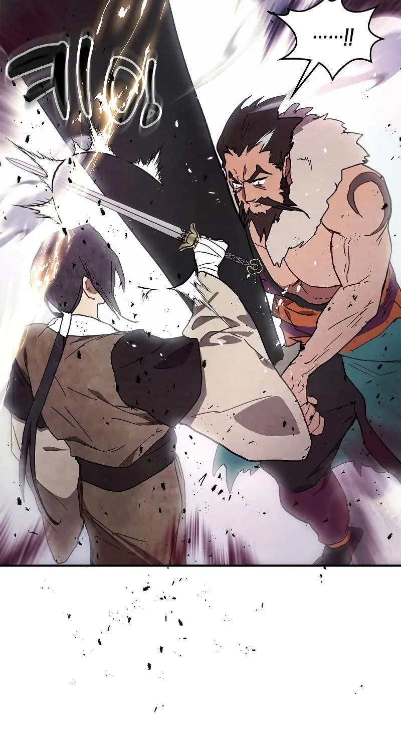 Read Chronicles of a Returner chapter 25 image 75 on Lezhin