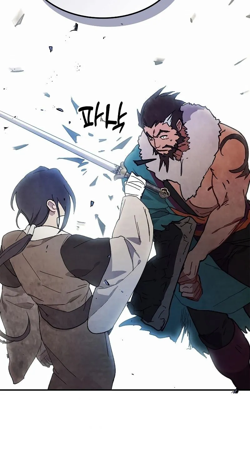 Read Chronicles of a Returner chapter 25 image 81 on Lezhin