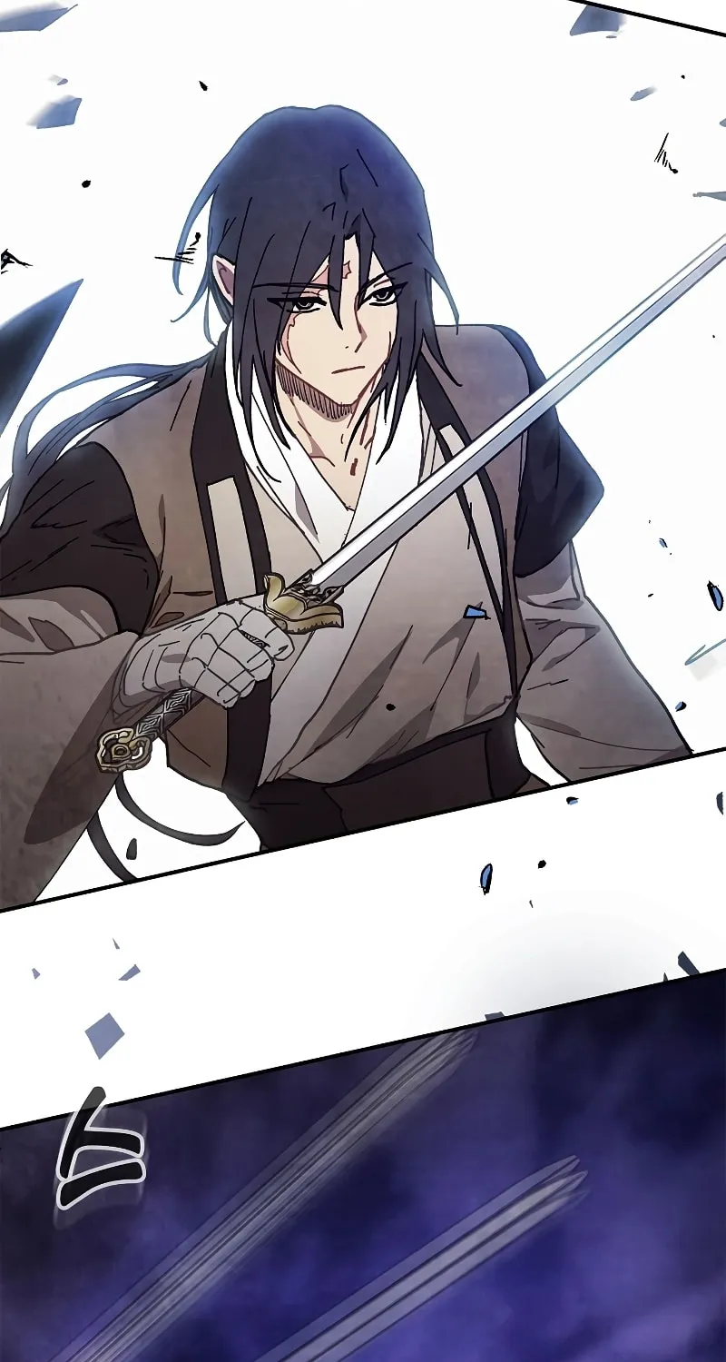 Read Chronicles of a Returner chapter 25 image 83 on Lezhin