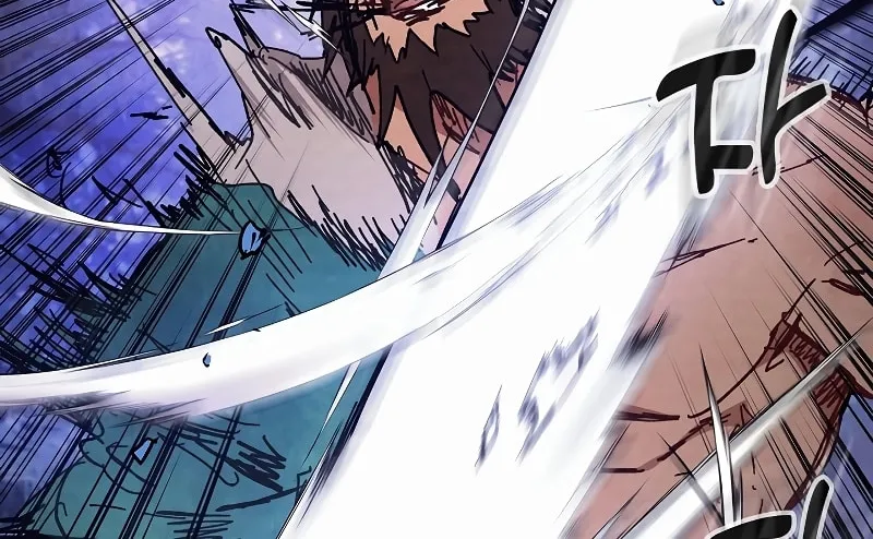 Read Chronicles of a Returner chapter 25 image 86 on Lezhin