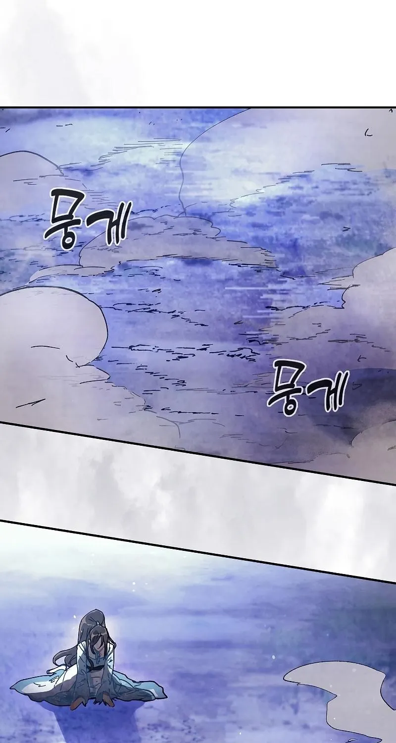 Read Chronicles of a Returner chapter 25 image 93 on Lezhin
