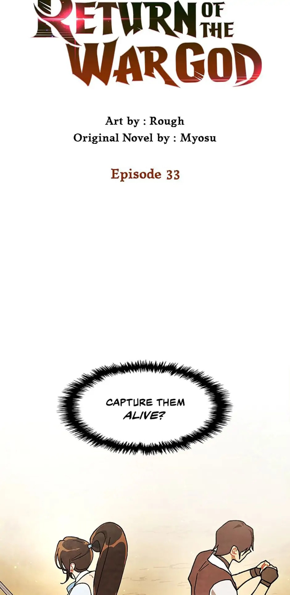 Read Chronicles of a Returner chapter 26.1 image 4 on Lezhin