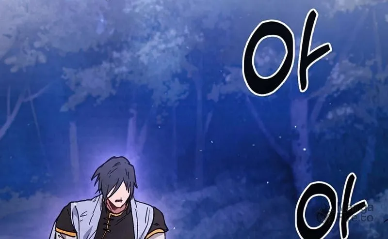 Read Chronicles of a Returner chapter 26 image 10 on Lezhin