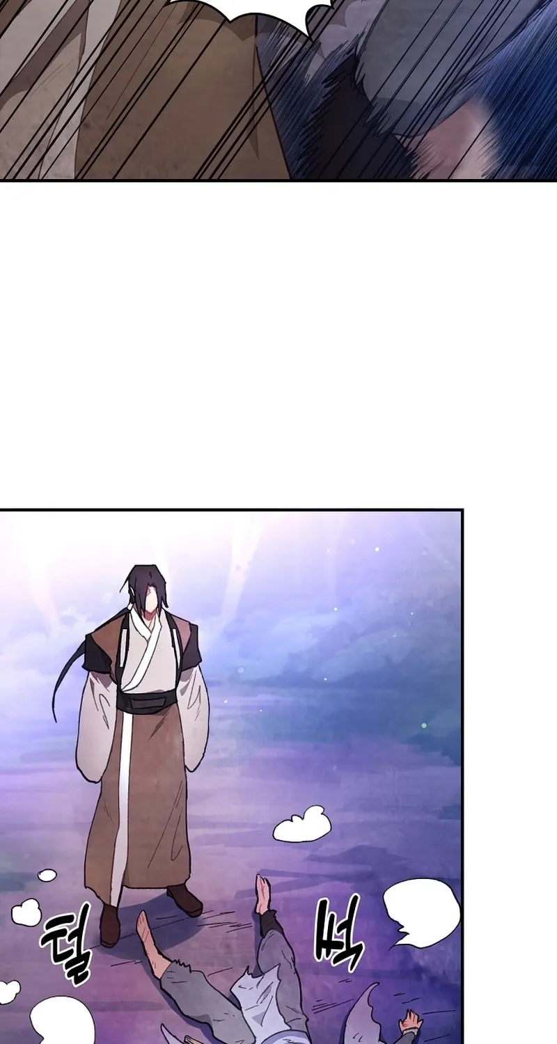 Read Chronicles of a Returner chapter 26 image 23 on Lezhin