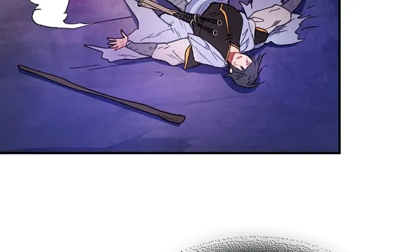 Read Chronicles of a Returner chapter 26 image 24 on Lezhin