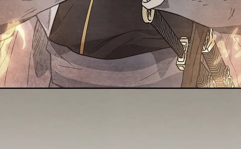 Read Chronicles of a Returner chapter 26 image 30 on Lezhin