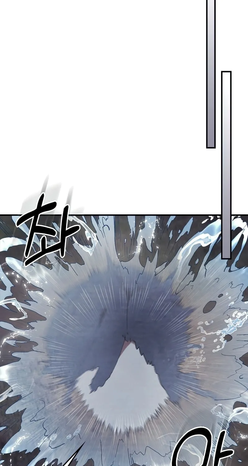 Read Chronicles of a Returner chapter 26 image 41 on Lezhin