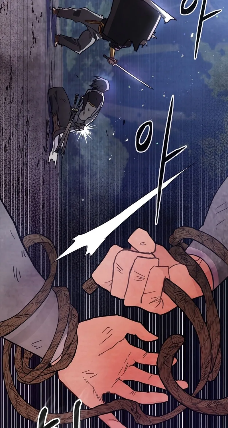 Read Chronicles of a Returner chapter 26 image 61 on Lezhin
