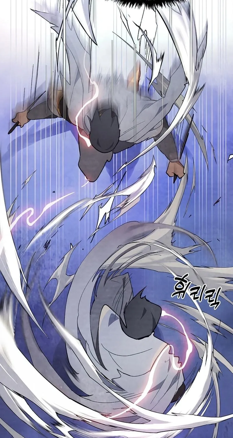 Read Chronicles of a Returner chapter 26 image 69 on Lezhin