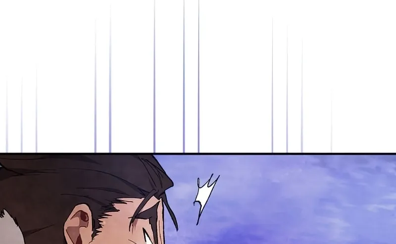 Read Chronicles of a Returner chapter 26 image 72 on Lezhin
